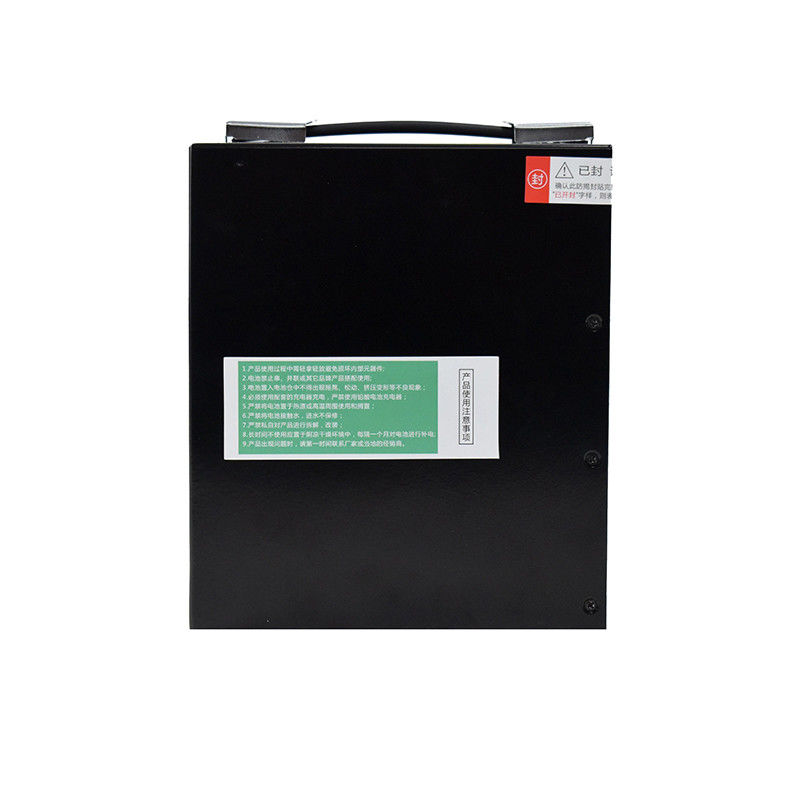 48V パレットトラック バッテリー 188*85.5*215.5mm 黒 貨物輸送機器