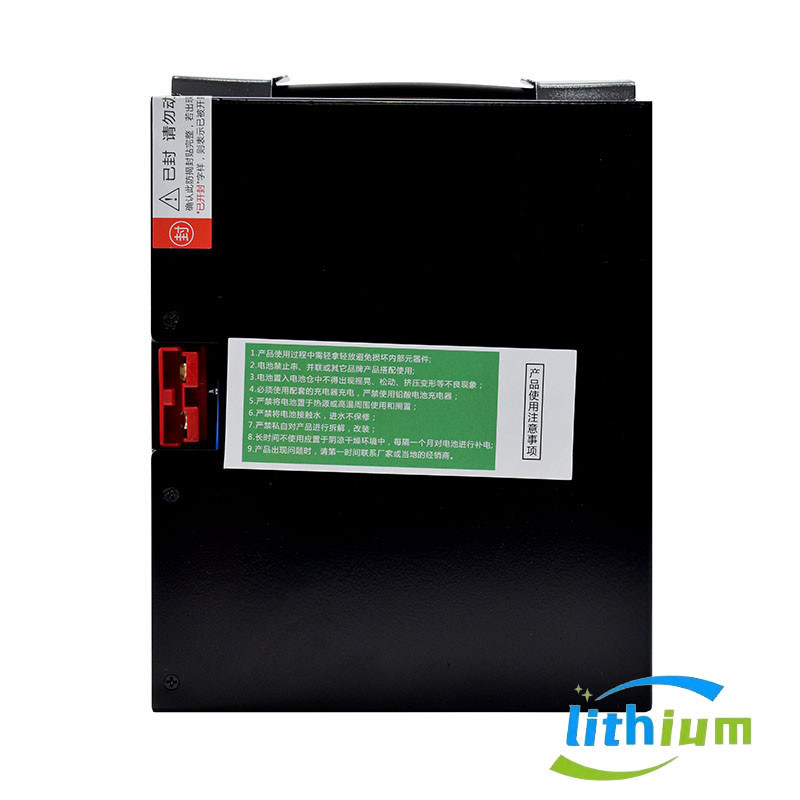 15Ah 容量 電動電動電池 電動フォークリフトに最適化 運用効率とバッテリー寿命を向上させる